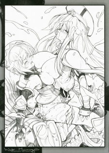 (COMIC1) [Galaxist, Synthetic Garden (Various)] War Monger (Fantasy Earth Zero) - page 34