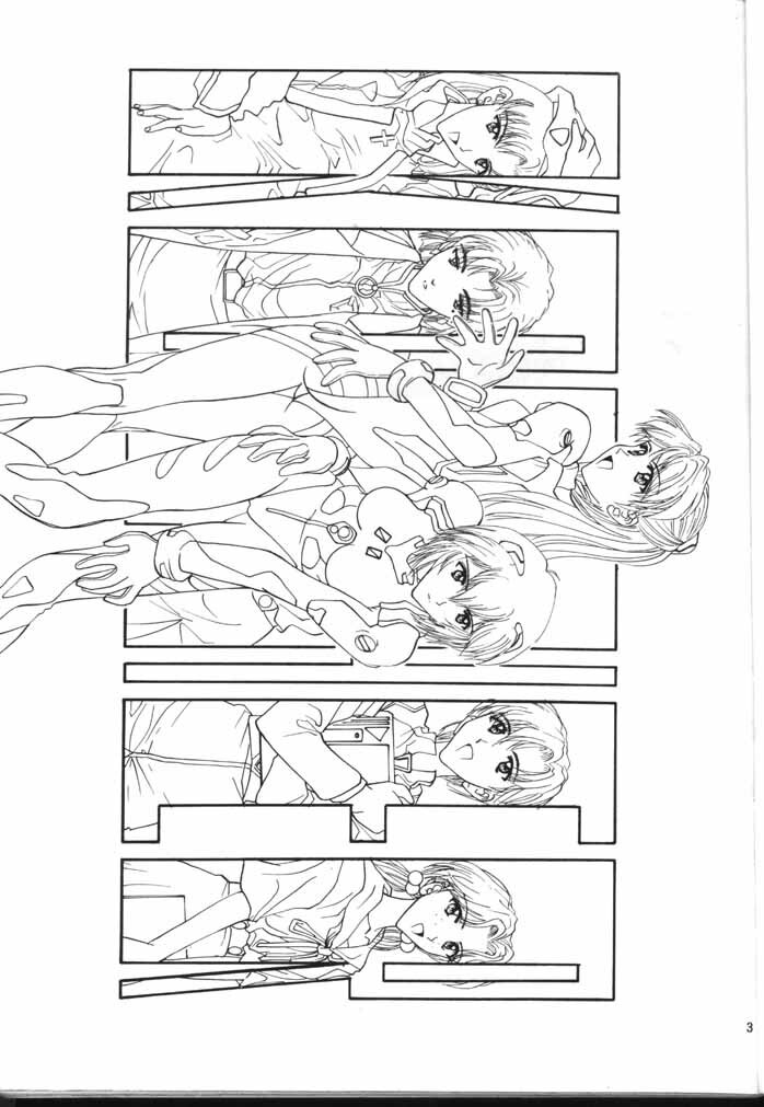 [Kocher (Various)] Kocher the seventh Paradoxically (Neon Genesis Evangelion) page 2 full