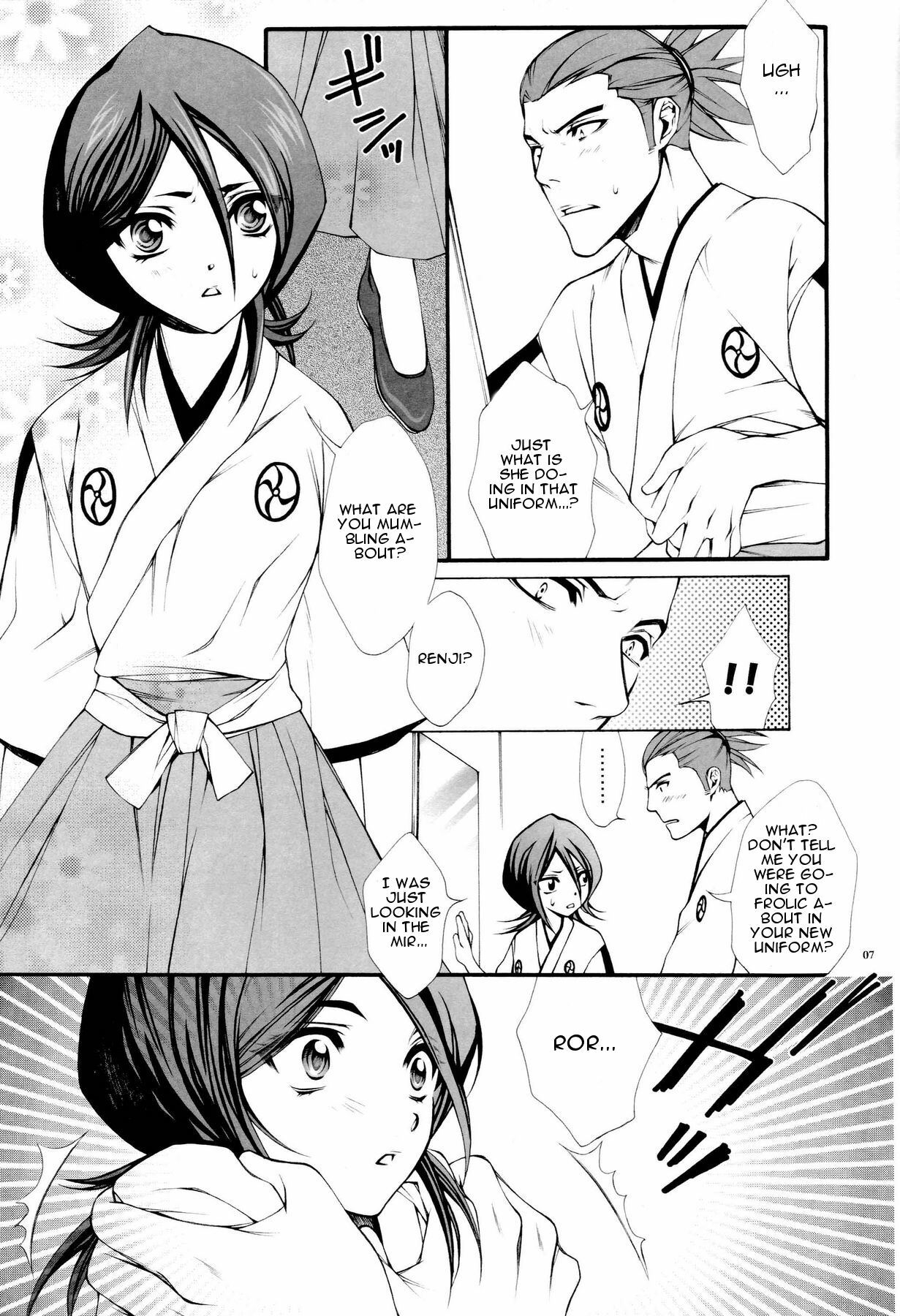 (C68) [Aozora Yuugi (Chin Chin)] Josei Shinigami Kyoukai Shisetsu Shienbu Kaihou (Bleach) [English] page 6 full