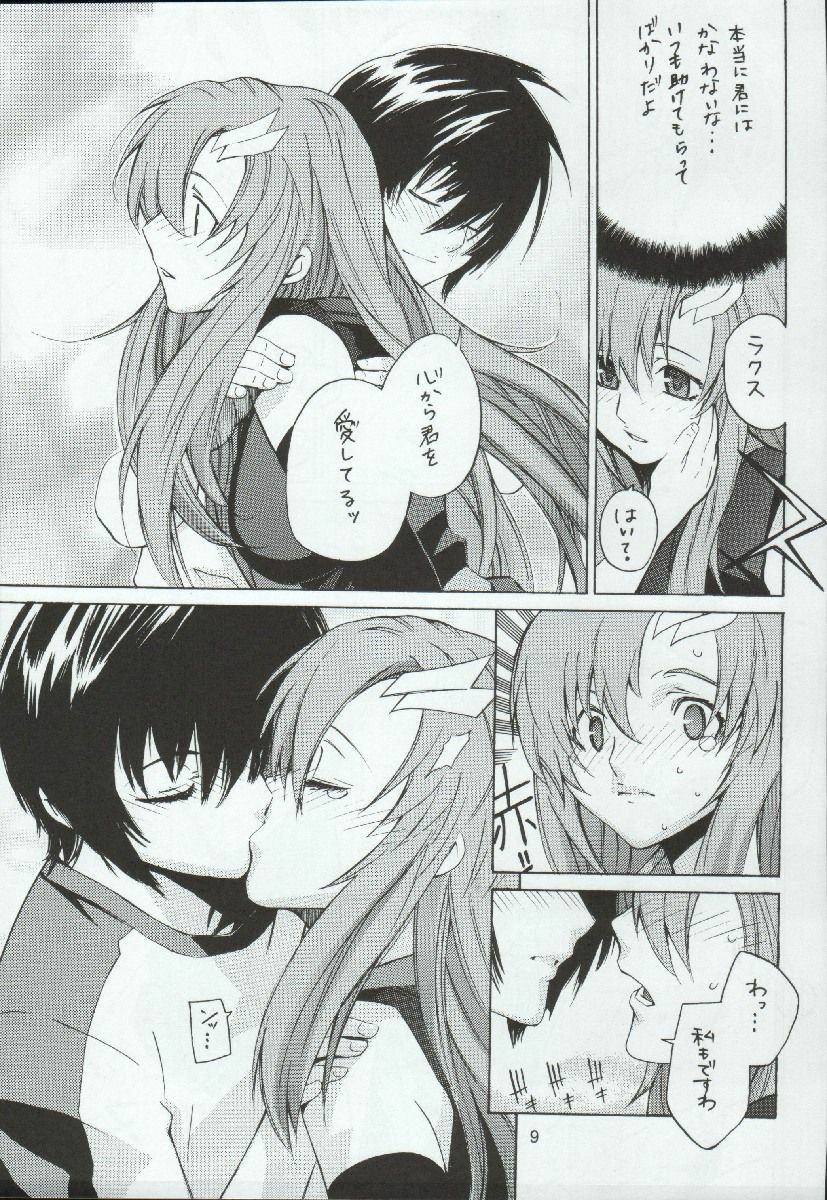 (C68) [Kouchaya (Ootsuka Kotora)] crossroad Hikari (Gundam SEED DESTINY) page 9 full