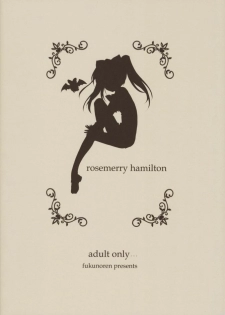 Rosemery Hamilton (Quiz Magic Academy) - page 18