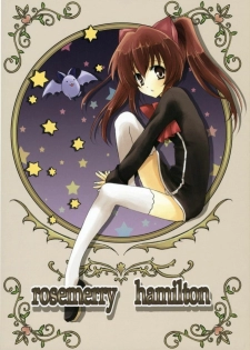 Rosemery Hamilton (Quiz Magic Academy)