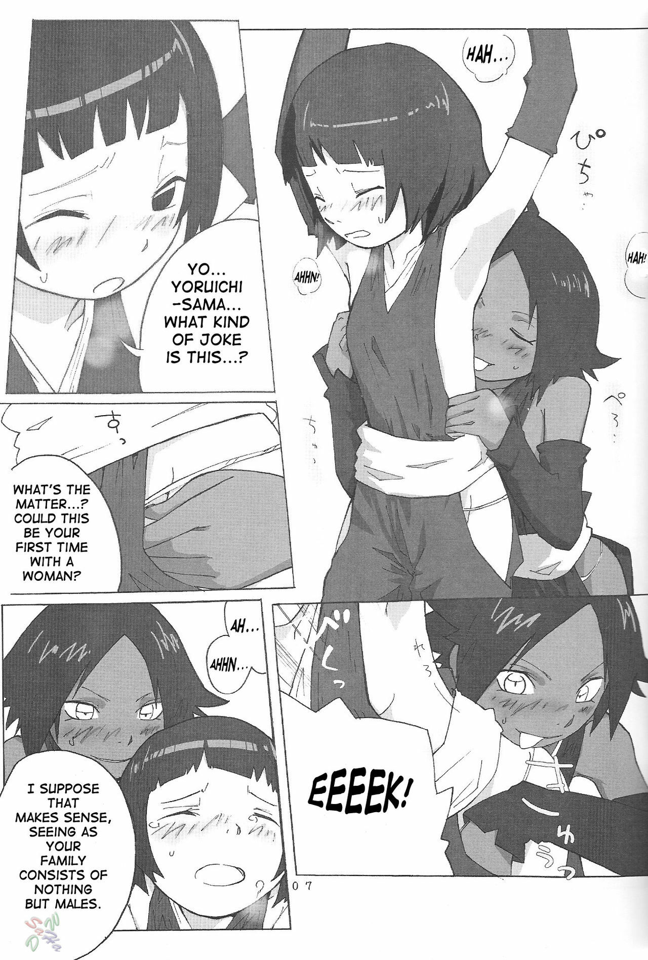 (C67) [Orange Milk Donuts (Mizu)] Yoruichi-sama (Bleach) [English] [SaHa] page 6 full