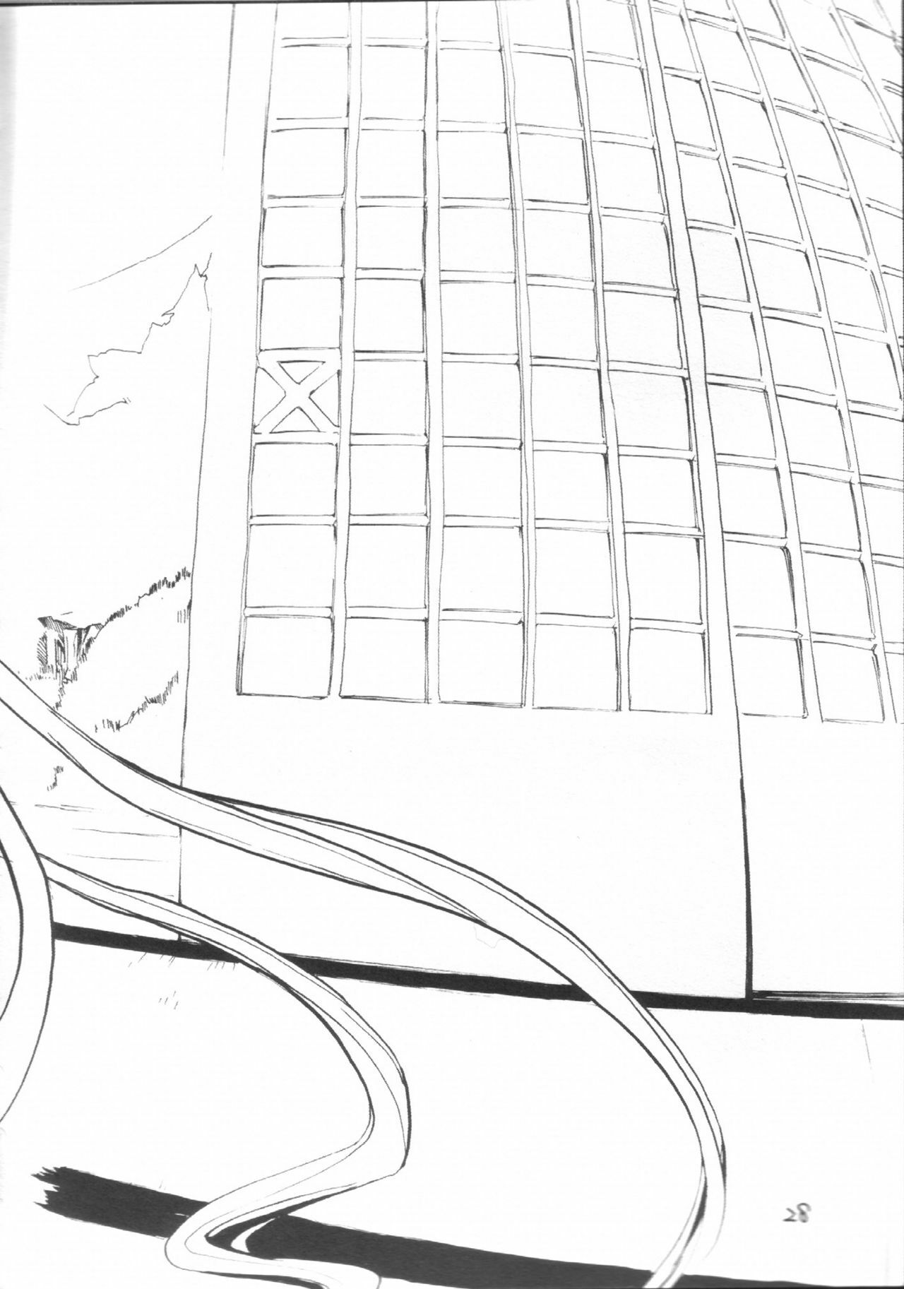 [Kurohige] Katamuku Tsuki (Tsukihime) page 27 full