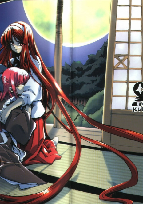 [Kurohige] Katamuku Tsuki (Tsukihime)