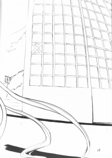 [Kurohige] Katamuku Tsuki (Tsukihime) - page 27