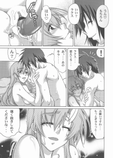 (C73) [GOLD RUSH (Suzuki Address)] A Diva of Healing IV (Gundam SEED DESTINY) - page 19