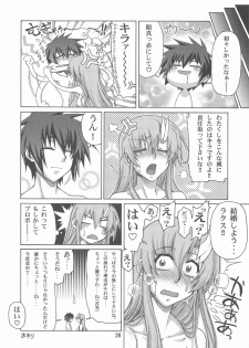 (C73) [GOLD RUSH (Suzuki Address)] A Diva of Healing IV (Gundam SEED DESTINY) - page 26