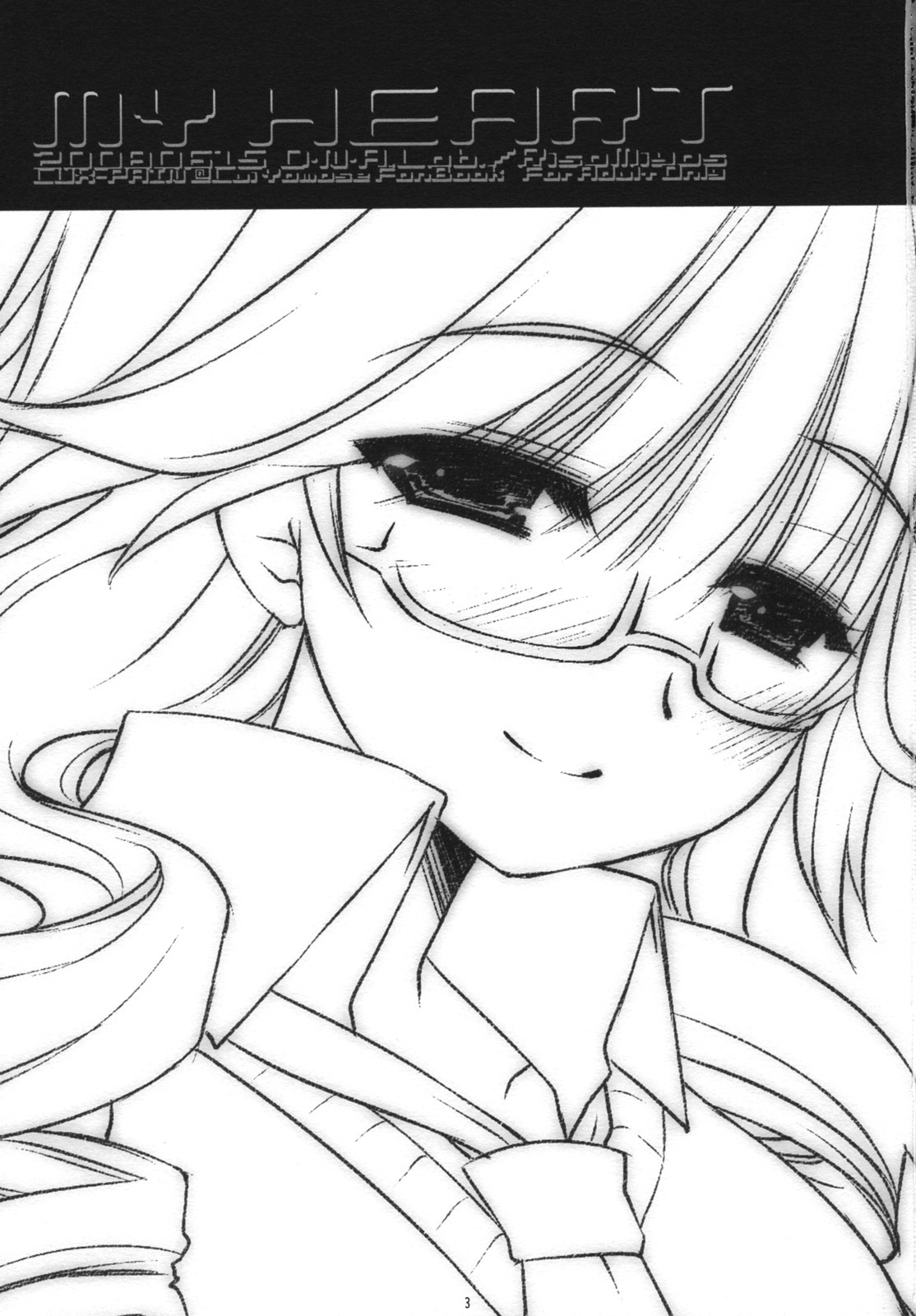 (SC40) [D.N.A.Lab. (Miyasu Risa)] MY HEART (LUX-PAIN) page 2 full