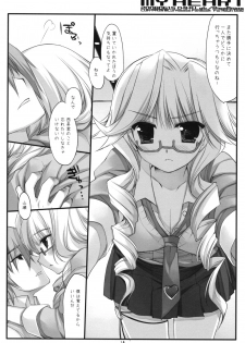 (SC40) [D.N.A.Lab. (Miyasu Risa)] MY HEART (LUX-PAIN) - page 9
