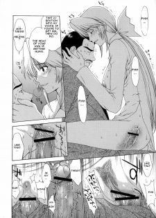 (C72) [Secret Society M (Kitahara Aki)] Utahime no Shouzou 4 (Dead or Alive) [English] - page 31