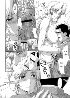 (C72) [Secret Society M (Kitahara Aki)] Utahime no Shouzou 4 (Dead or Alive) [English] - page 33