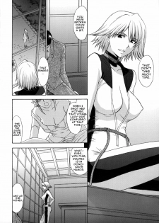 (C72) [Secret Society M (Kitahara Aki)] Utahime no Shouzou 4 (Dead or Alive) [English] - page 47