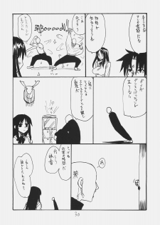 (SC39) [King Revolver (Kikuta Kouji)] Matango (Fate/stay night) - page 29