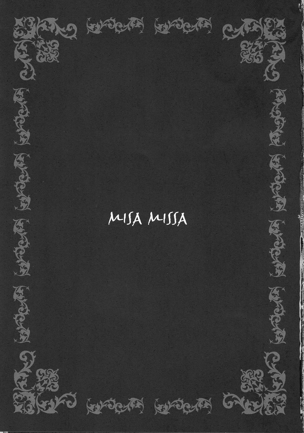 (CR37) [Yamaguchirou (Yamaguchi Shinji)] MISA MISSA (Death Note) page 2 full