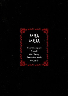 (CR37) [Yamaguchirou (Yamaguchi Shinji)] MISA MISSA (Death Note) - page 26