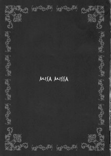 (CR37) [Yamaguchirou (Yamaguchi Shinji)] MISA MISSA (Death Note) - page 2