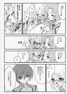 (C64) [Keumaya (Keuma)] Tane Bon (Gundam Seed) - page 18