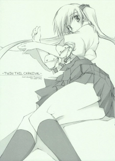 [Zattou Keshiki (10mo)] TWIN TAIL CARNIVAL (December When There Is No Angel)
