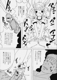 [St. Rio (Kichigai Teiou, Tanataka)] AVIVA 2 (Chobits) - page 39