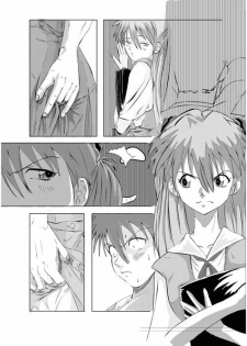 [VILLAGE OF KASUZA] Look Me!! Photo collection PLUS+ - page 2