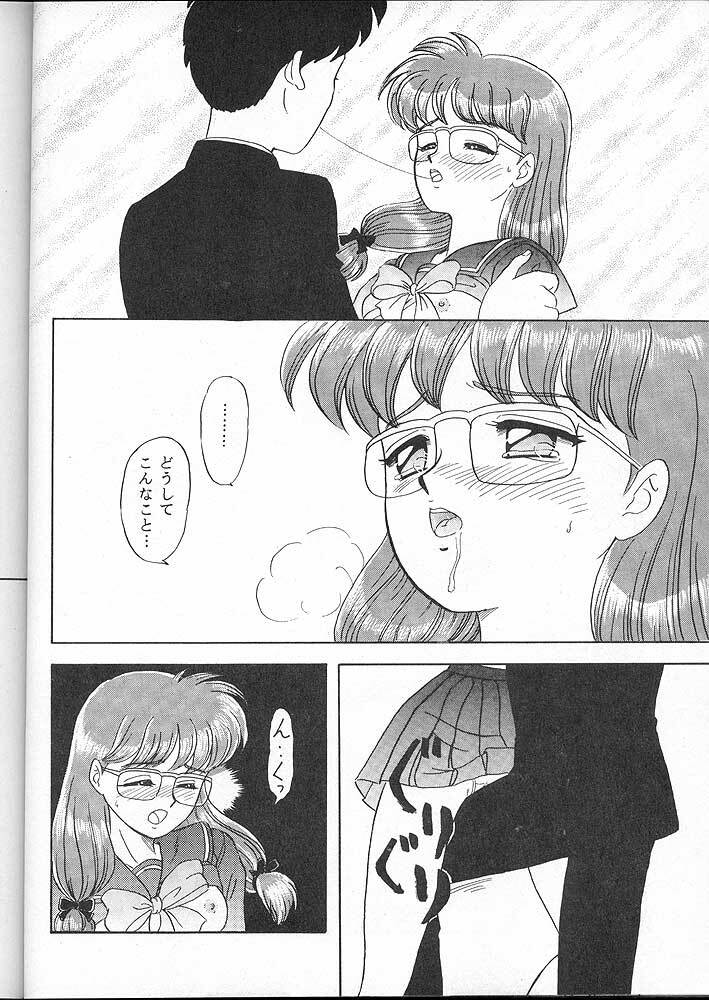 (C49) [Chandora, LUNCH BOX (Makunouchi Isami)] Lunch Box 16 - Lunch Time 4 (Tokimeki Memorial) page 25 full