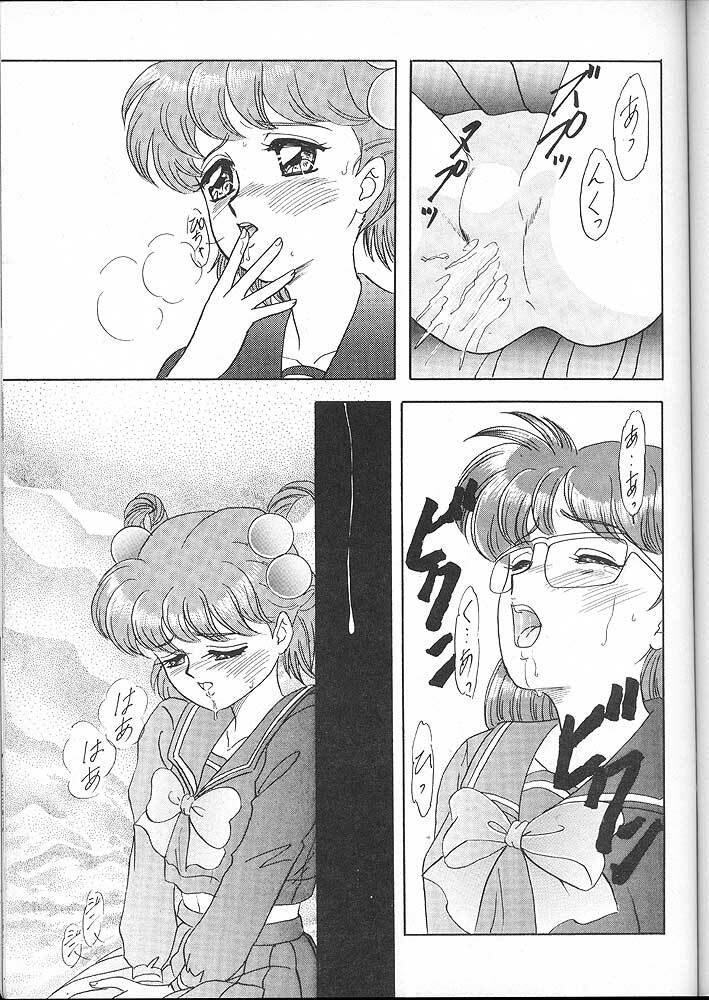 (C49) [Chandora, LUNCH BOX (Makunouchi Isami)] Lunch Box 16 - Lunch Time 4 (Tokimeki Memorial) page 32 full