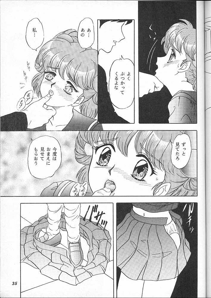 (C49) [Chandora, LUNCH BOX (Makunouchi Isami)] Lunch Box 16 - Lunch Time 4 (Tokimeki Memorial) page 34 full