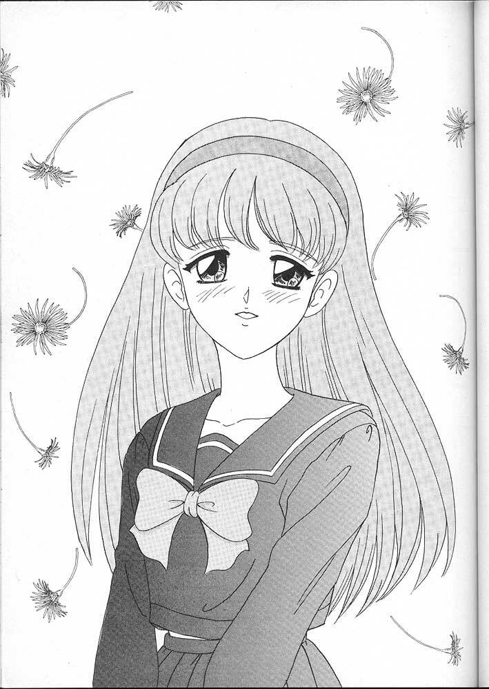 (C49) [Chandora, LUNCH BOX (Makunouchi Isami)] Lunch Box 16 - Lunch Time 4 (Tokimeki Memorial) page 4 full