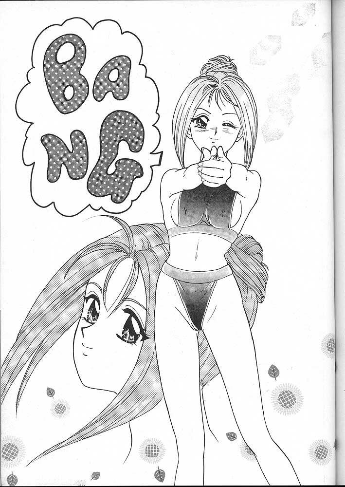 (C49) [Chandora, LUNCH BOX (Makunouchi Isami)] Lunch Box 16 - Lunch Time 4 (Tokimeki Memorial) page 40 full