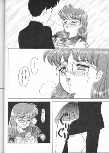 (C49) [Chandora, LUNCH BOX (Makunouchi Isami)] Lunch Box 16 - Lunch Time 4 (Tokimeki Memorial) - page 25