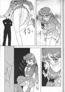 (C49) [Chandora, LUNCH BOX (Makunouchi Isami)] Lunch Box 16 - Lunch Time 4 (Tokimeki Memorial) - page 28