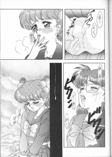 (C49) [Chandora, LUNCH BOX (Makunouchi Isami)] Lunch Box 16 - Lunch Time 4 (Tokimeki Memorial) - page 32