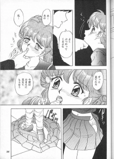 (C49) [Chandora, LUNCH BOX (Makunouchi Isami)] Lunch Box 16 - Lunch Time 4 (Tokimeki Memorial) - page 34