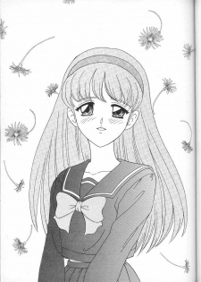 (C49) [Chandora, LUNCH BOX (Makunouchi Isami)] Lunch Box 16 - Lunch Time 4 (Tokimeki Memorial) - page 4