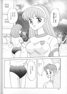 (C49) [Chandora, LUNCH BOX (Makunouchi Isami)] Lunch Box 16 - Lunch Time 4 (Tokimeki Memorial) - page 5