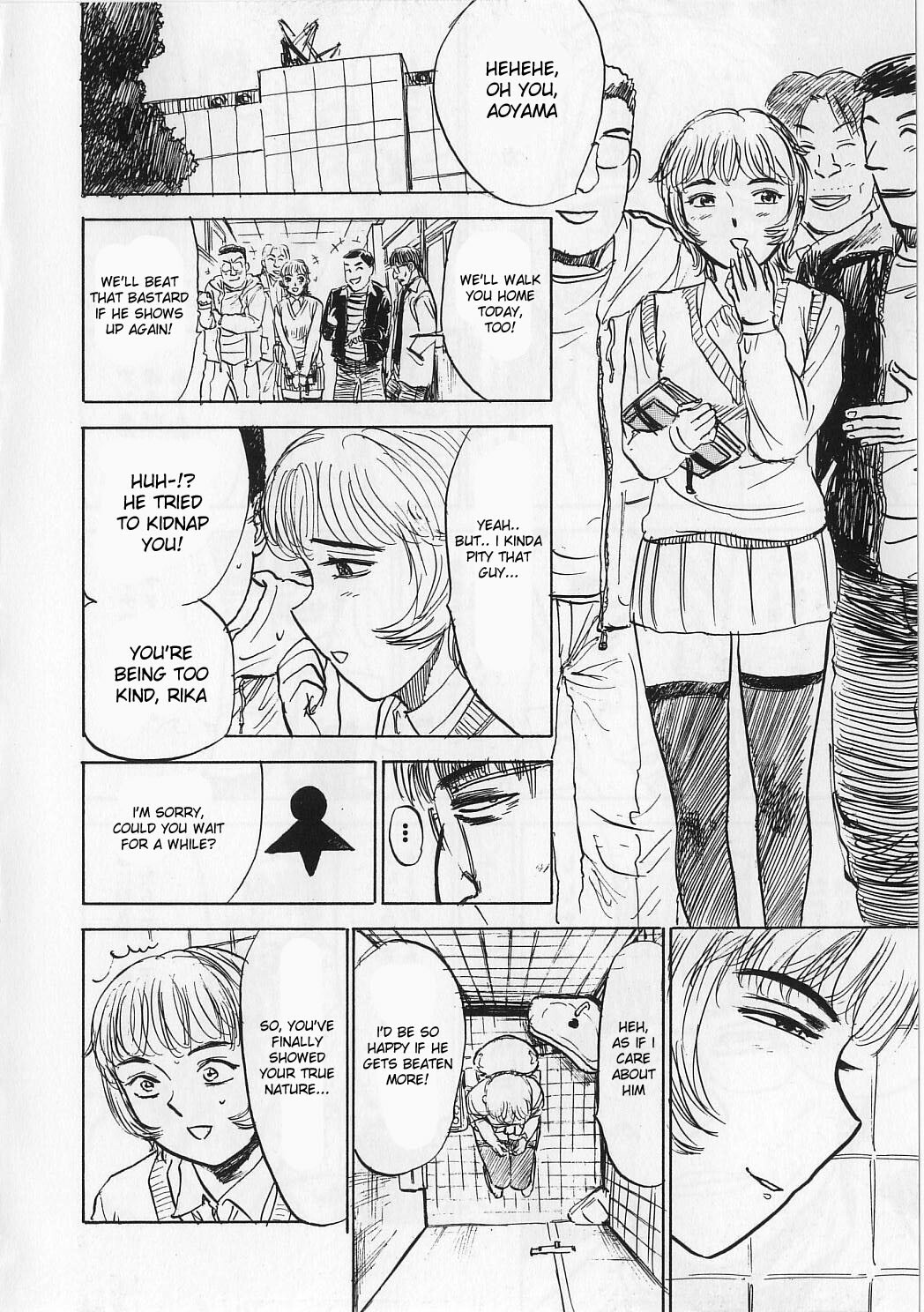 [Momoyama Jirou] Ningyou no Yakata - The Doll House Ch. 1-4 [English] page 36 full
