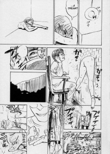 [Momoyama Jirou] Ningyou no Yakata - The Doll House Ch. 1-4 [English] - page 13