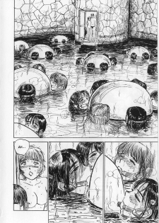 [Momoyama Jirou] Ningyou no Yakata - The Doll House Ch. 1-4 [English] - page 42