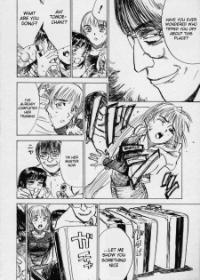 [Momoyama Jirou] Ningyou no Yakata - The Doll House Ch. 1-4 [English] - page 4