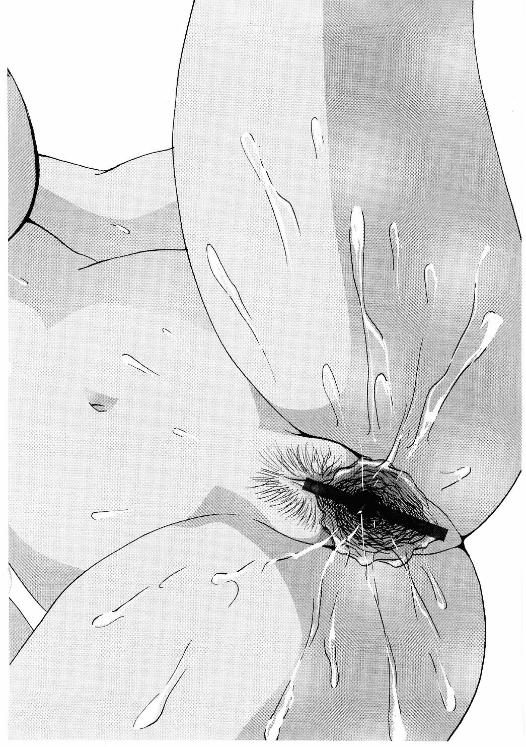 [Gekka Saeki] Roshutsgurui page 141 full