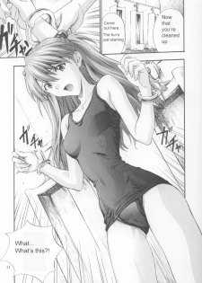 (C63) [Nakayohi (Izurumi)] A-three 2002 Fuyucomi Ban (Neon Genesis Evangelion) [English] [DarkMirage] - page 10