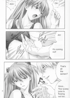 (C63) [Nakayohi (Izurumi)] A-three 2002 Fuyucomi Ban (Neon Genesis Evangelion) [English] [DarkMirage] - page 9