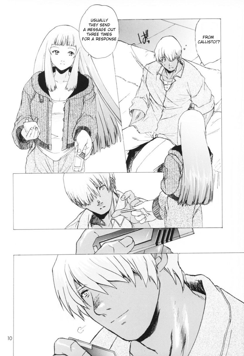(C64) [Toko-ya (Kitoen)] Yukuzo! Aumaan Daikessen!! Gojitsudan (Zone of the Enders) [English] {Sandwhale} page 9 full