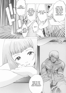 (C64) [Toko-ya (Kitoen)] Yukuzo! Aumaan Daikessen!! Gojitsudan (Zone of the Enders) [English] {Sandwhale} - page 11