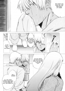 (C64) [Toko-ya (Kitoen)] Yukuzo! Aumaan Daikessen!! Gojitsudan (Zone of the Enders) [English] {Sandwhale} - page 5