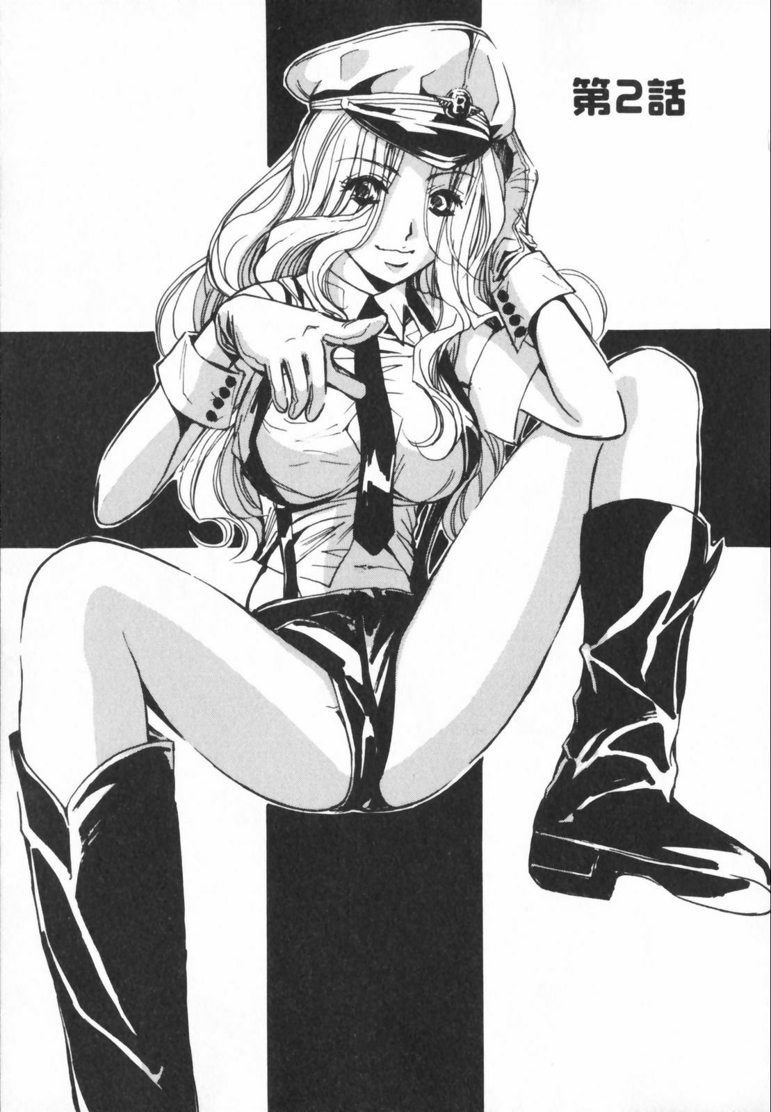 [Kawamoto Takahiro] Ero-Kira Assort page 81 full