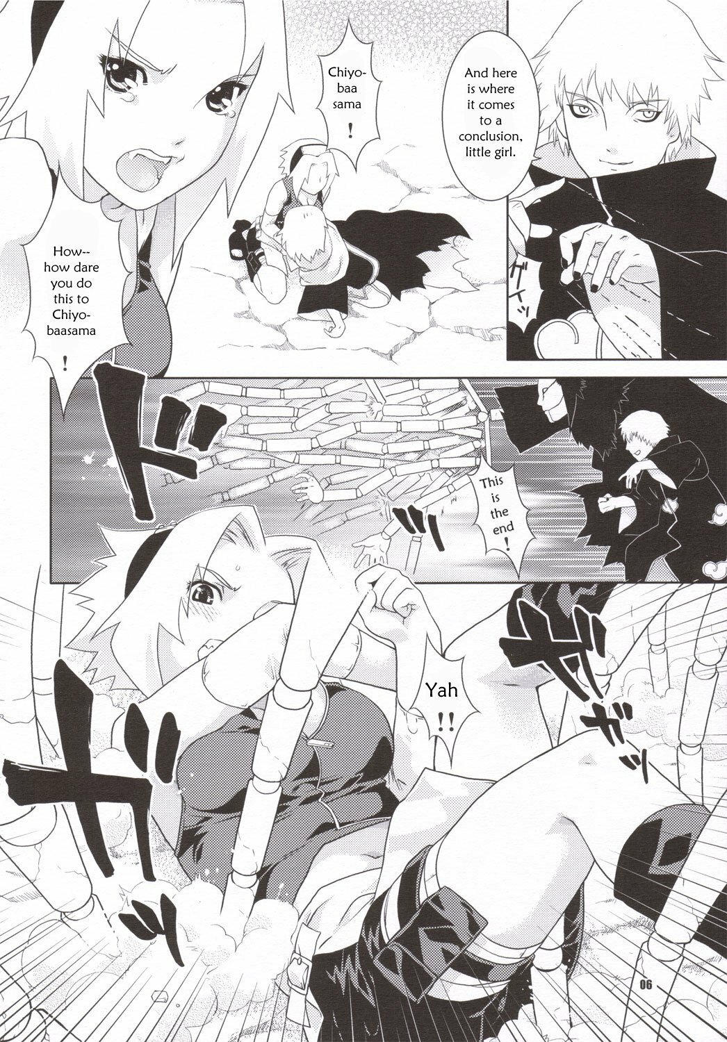 (C69) [Nekomataya (Nekomata Naomi)] Shidare Zakura (Naruto) [English] page 5 full