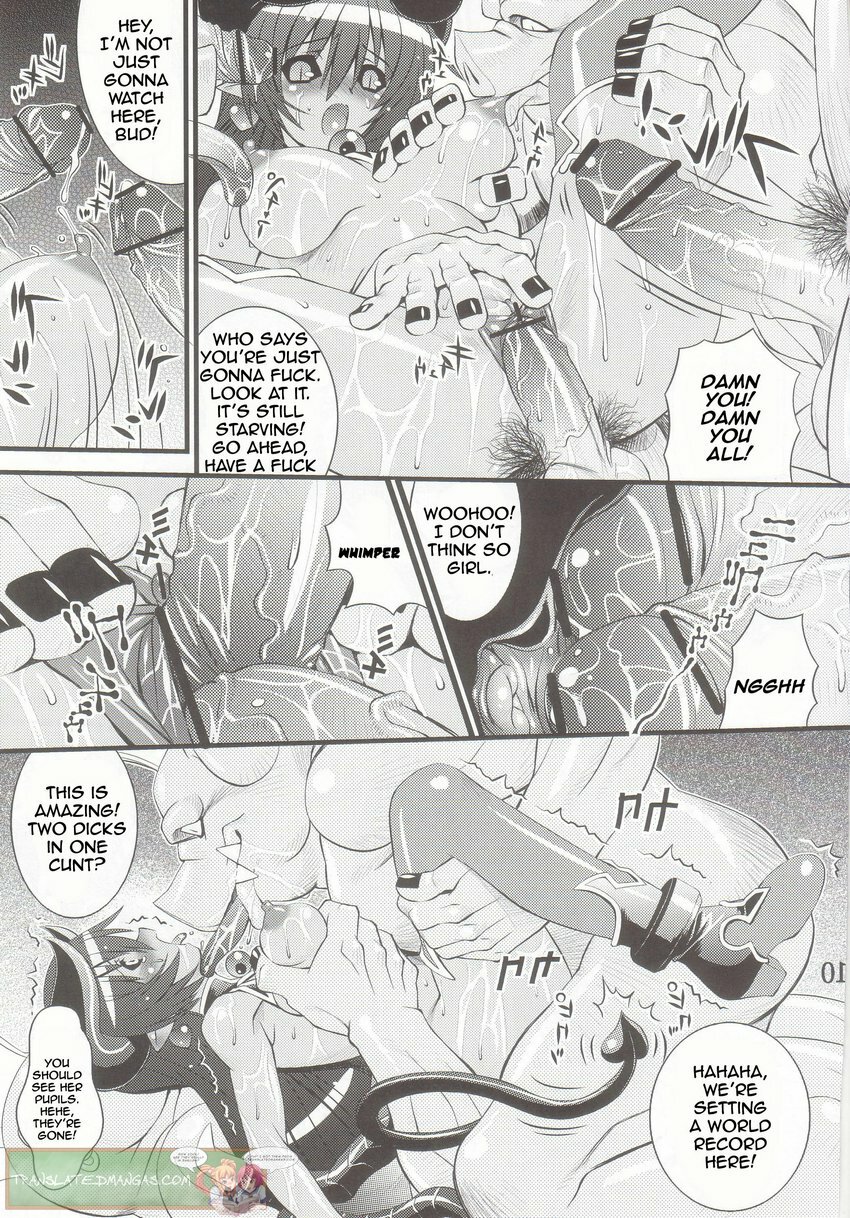 Steel Mayonnaise 7 [English] [Rewrite] page 8 full
