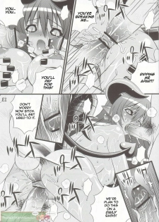 Steel Mayonnaise 7 [English] [Rewrite] - page 11